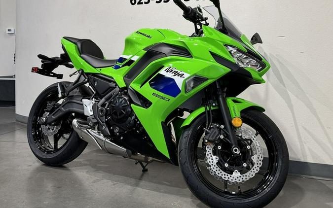 2026 Kawasaki Ninja 650 ABS