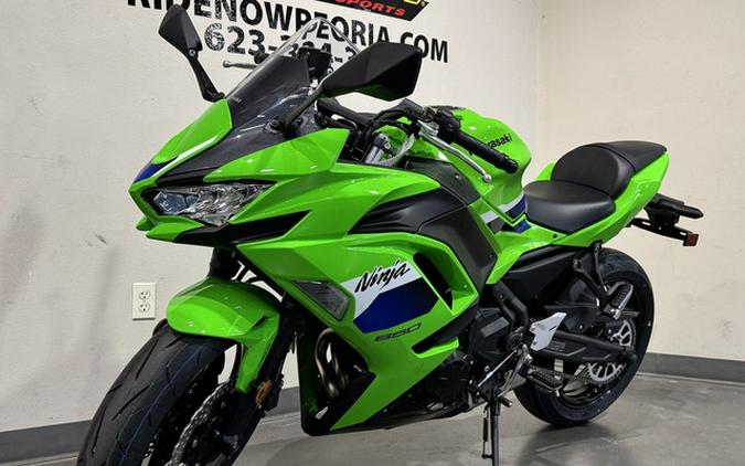 2026 Kawasaki Ninja 650 ABS