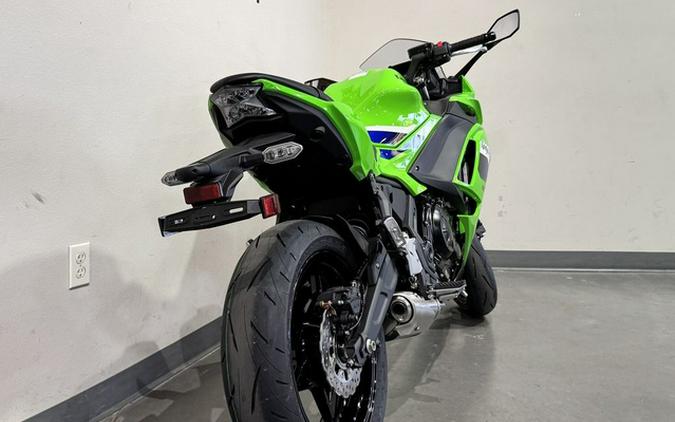 2026 Kawasaki Ninja 650 ABS