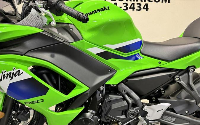 2026 Kawasaki Ninja 650 ABS