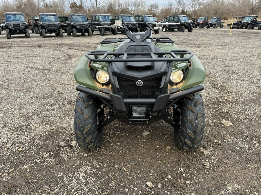 2026 Yamaha Kodiak 700
