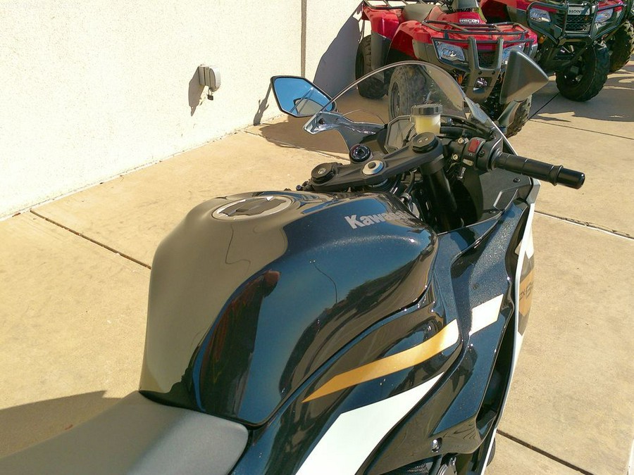 2026 Kawasaki ZX636JTFAN