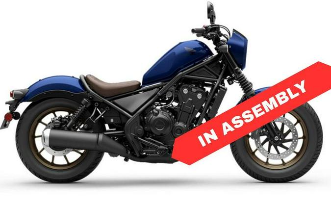 2026 Honda® Rebel 500 SE