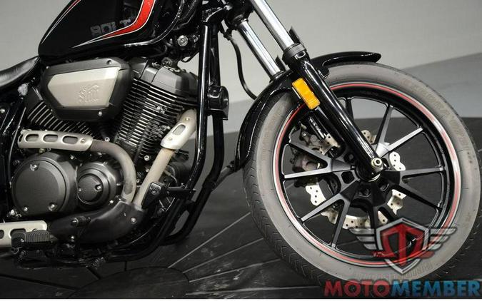 2015 Yamaha Bolt™ R-Spec