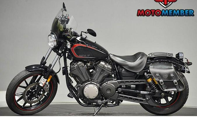 2015 Yamaha Bolt™ R-Spec