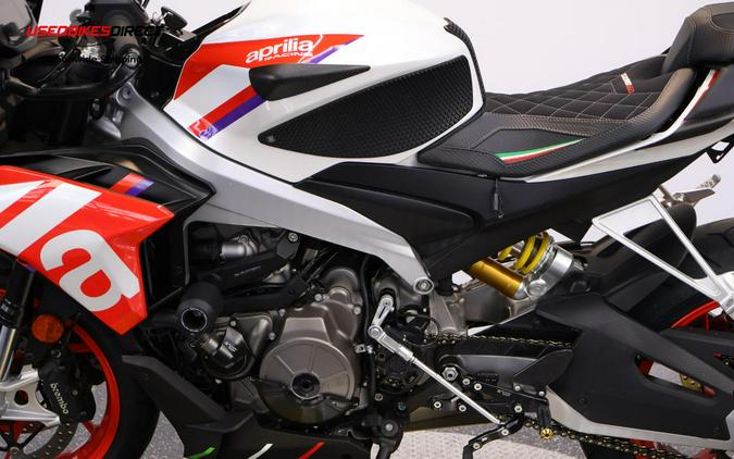 2024 Aprilia Tuono - $9,999.00
