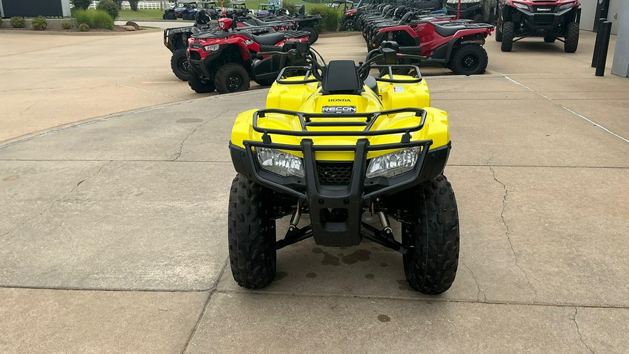 2021 Honda FourTrax Recon ES
