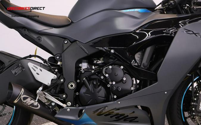 2025 Kawasaki Ninja ZX-6R - $13,499.00
