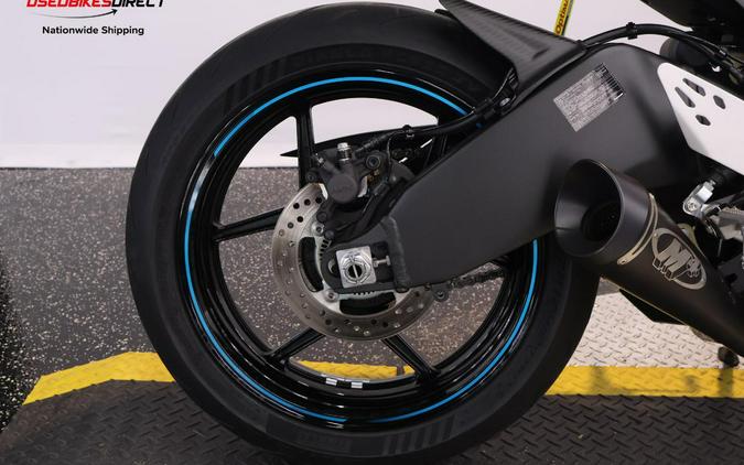 2025 Kawasaki Ninja ZX-6R - $13,499.00