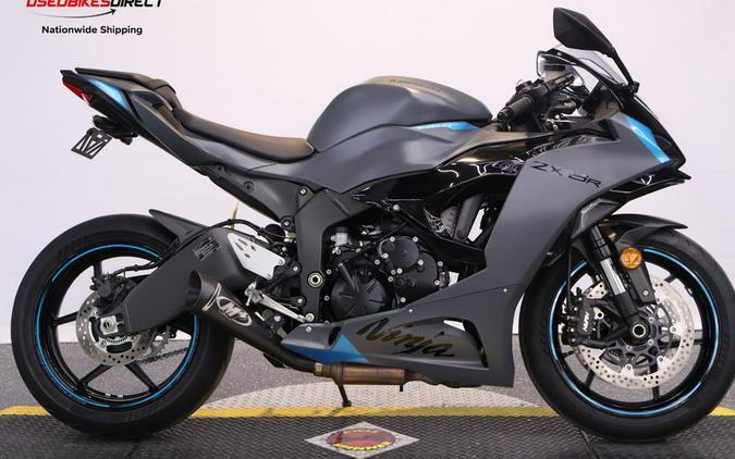 2025 Kawasaki Ninja ZX-6R - $13,499.00