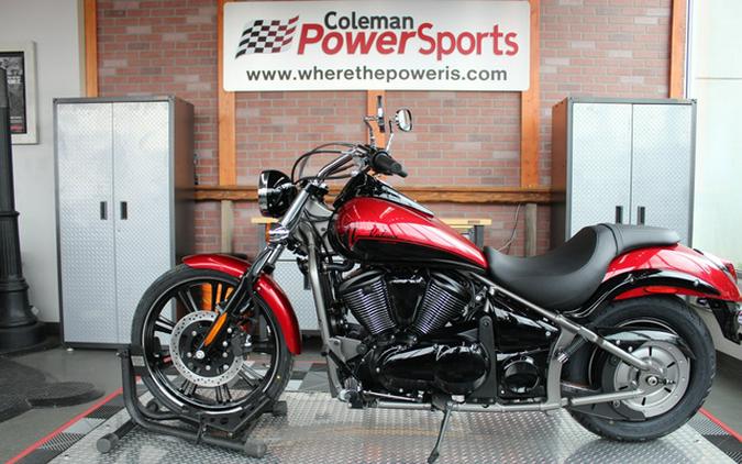 2025 Kawasaki Vulcan 900 Custom