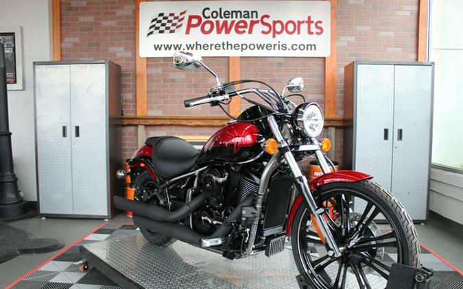 2025 Kawasaki Vulcan 900 Custom