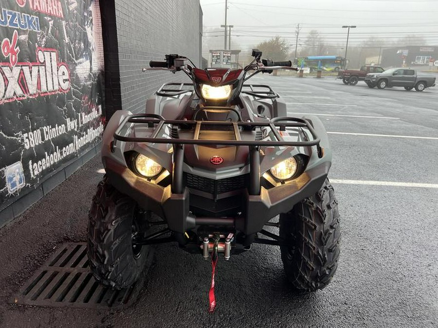 2026 Yamaha Kodiak 450 EPS XT-R