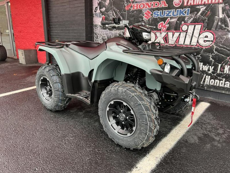 2026 Yamaha Kodiak 450 EPS XT-R