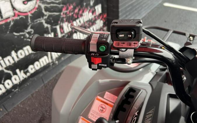 2026 Yamaha Kodiak 450 EPS XT-R