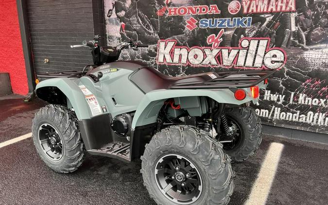 2026 Yamaha Kodiak 450 EPS XT-R