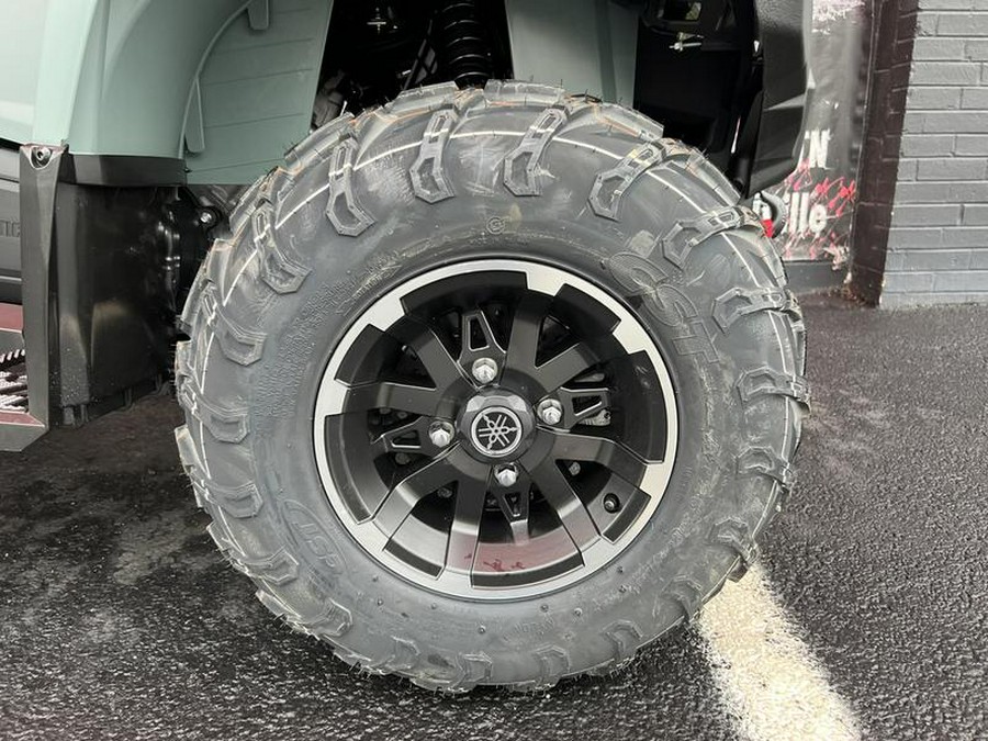 2026 Yamaha Kodiak 450 EPS XT-R