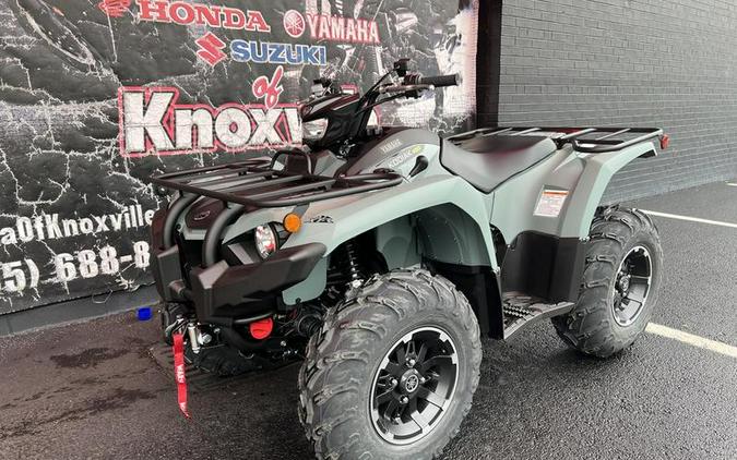 2026 Yamaha Kodiak 450 EPS XT-R