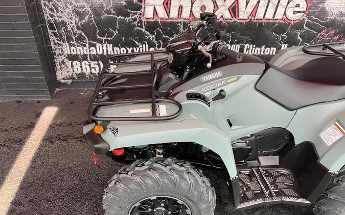 2026 Yamaha Kodiak 450 EPS XT-R