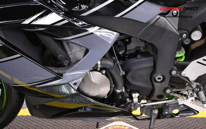 2018 Kawasaki Ninja ZX-6R - $11,999.00