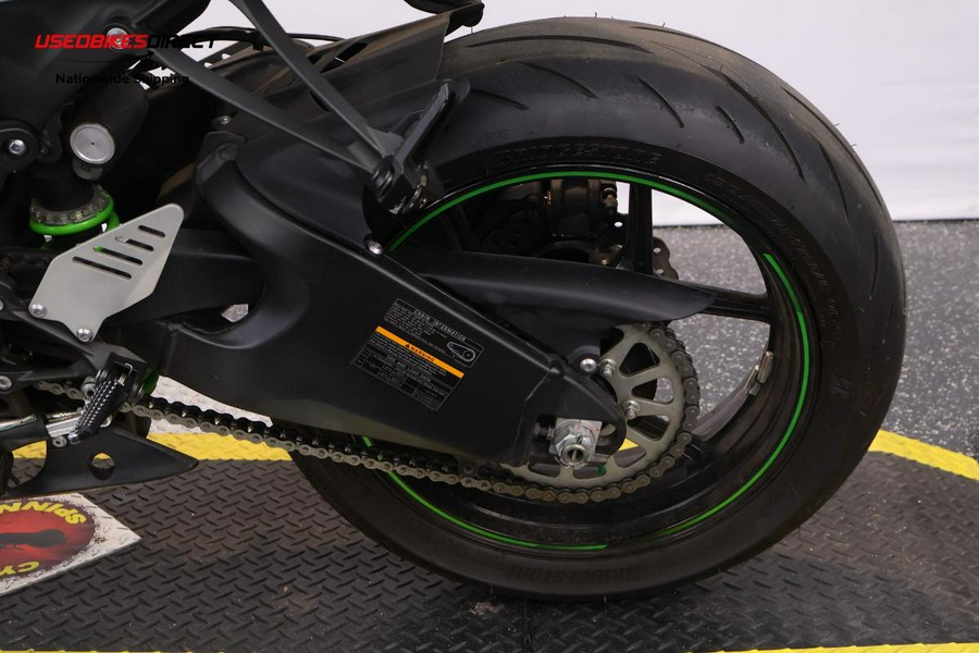 2018 Kawasaki Ninja ZX-6R - $10,999.00