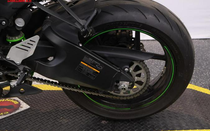 2018 Kawasaki Ninja ZX-6R - $8,999.00