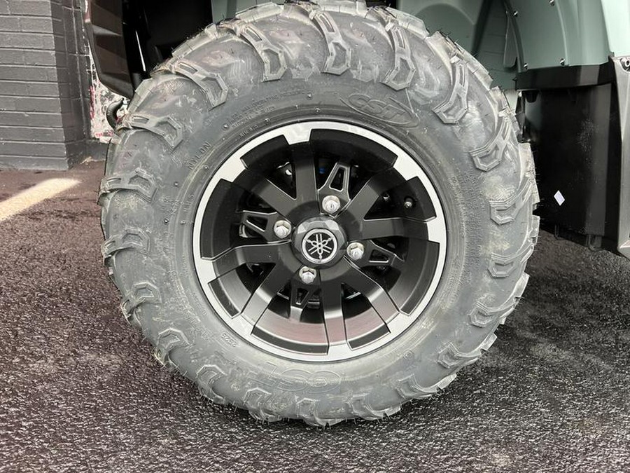 2026 Yamaha Kodiak 450 EPS XT-R