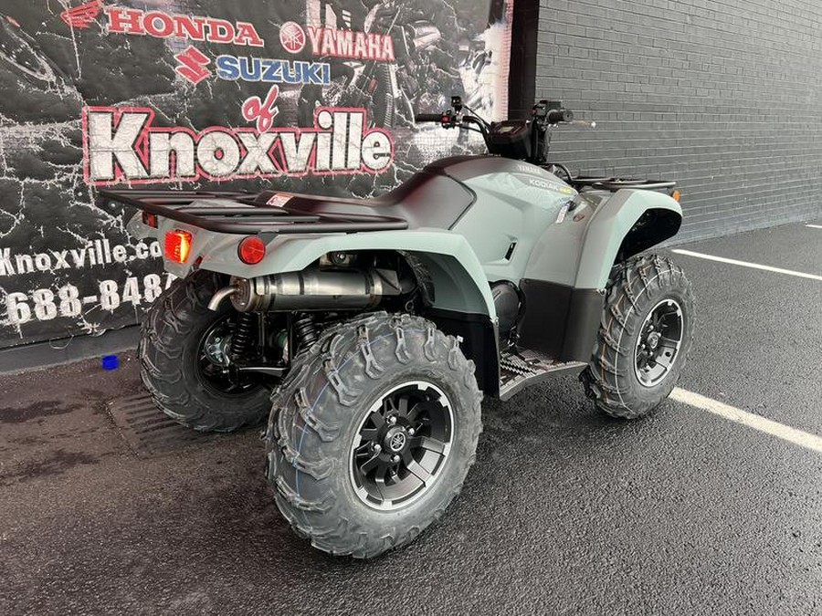 2026 Yamaha Kodiak 450 EPS XT-R
