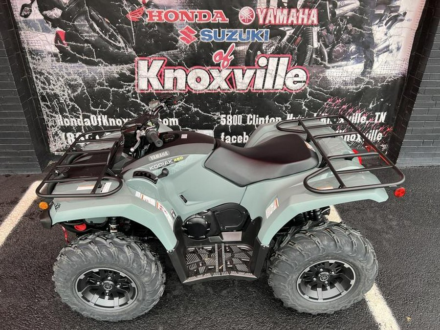 2026 Yamaha Kodiak 450 EPS XT-R