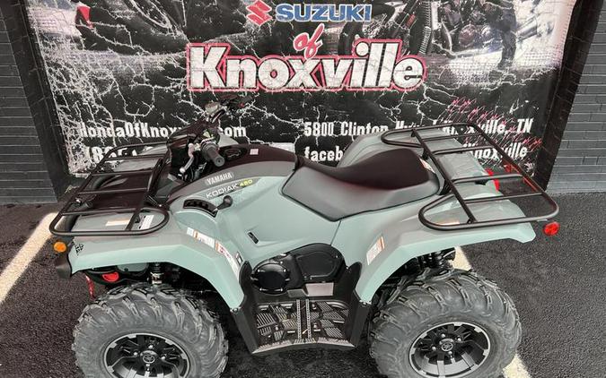 2026 Yamaha Kodiak 450 EPS XT-R