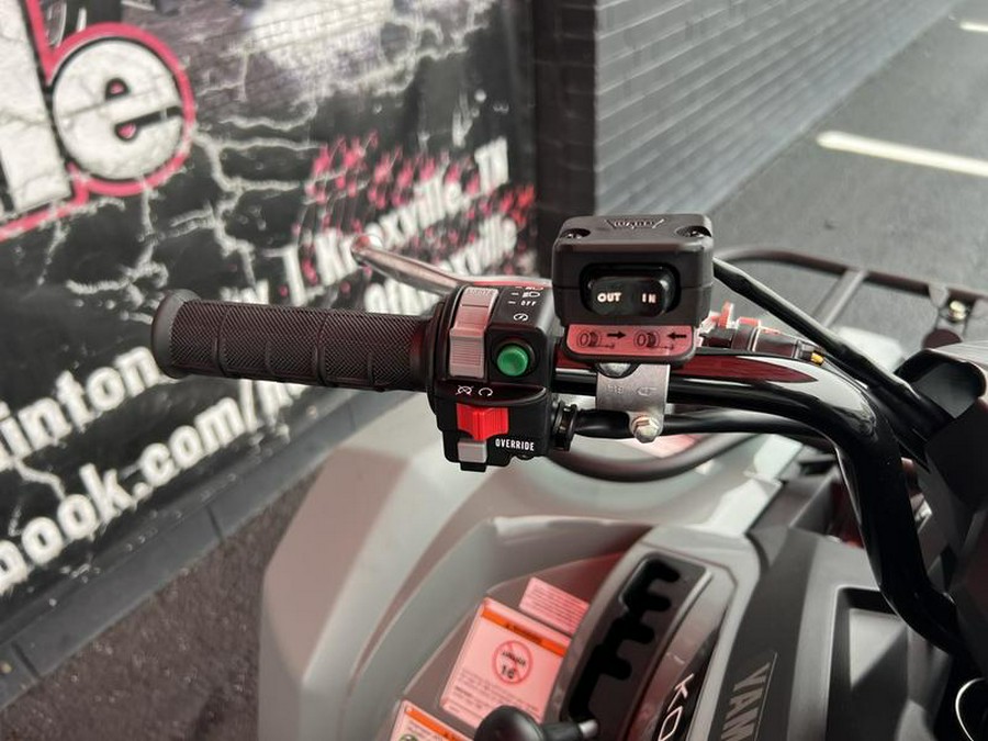 2026 Yamaha Kodiak 450 EPS XT-R