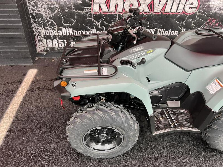 2026 Yamaha Kodiak 450 EPS XT-R