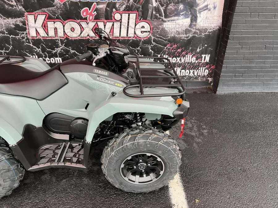 2026 Yamaha Kodiak 450 EPS XT-R