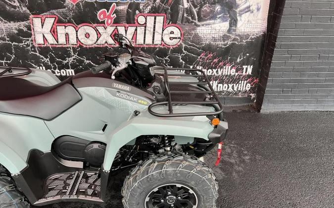 2026 Yamaha Kodiak 450 EPS XT-R