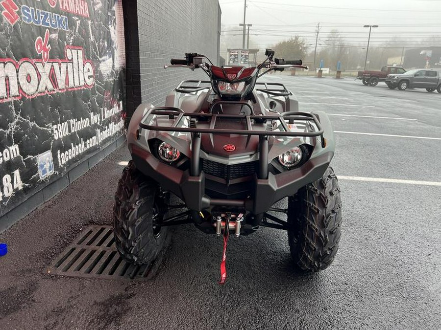 2026 Yamaha Kodiak 450 EPS XT-R