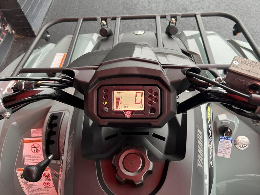 2026 Yamaha Kodiak 450 EPS XT-R