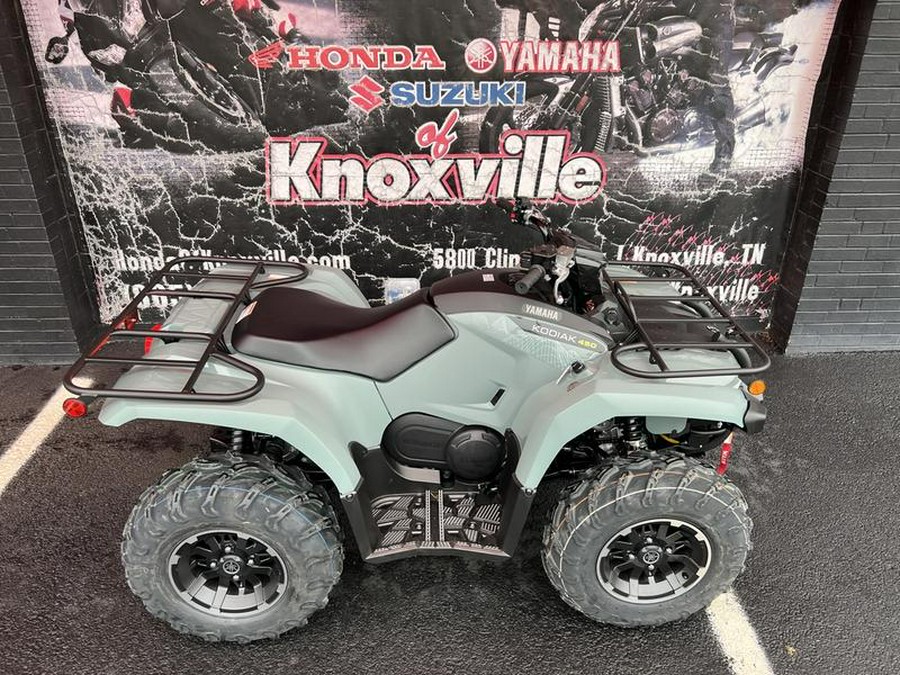 2026 Yamaha Kodiak 450 EPS XT-R