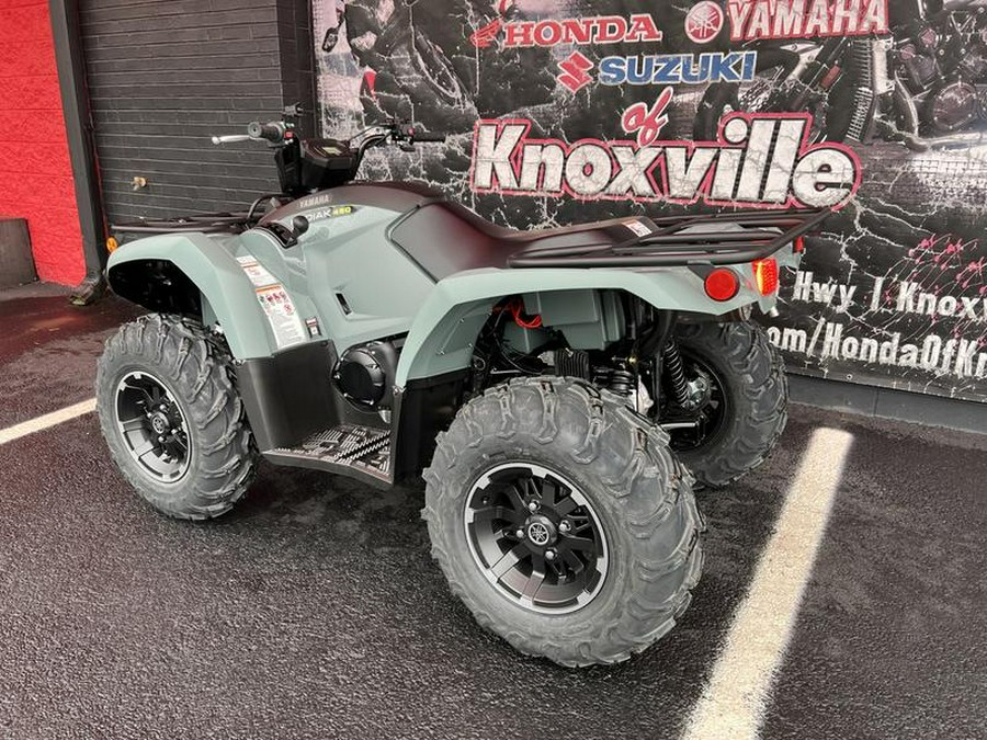 2026 Yamaha Kodiak 450 EPS XT-R