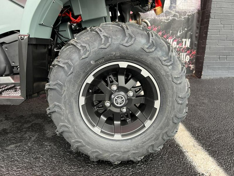 2026 Yamaha Kodiak 450 EPS XT-R