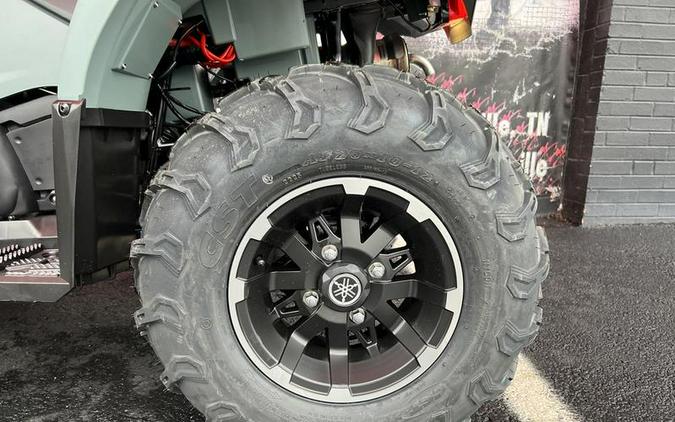 2026 Yamaha Kodiak 450 EPS XT-R