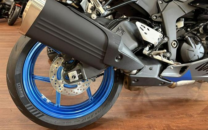 2026 Kawasaki Ninja® ZX™-6R ABS