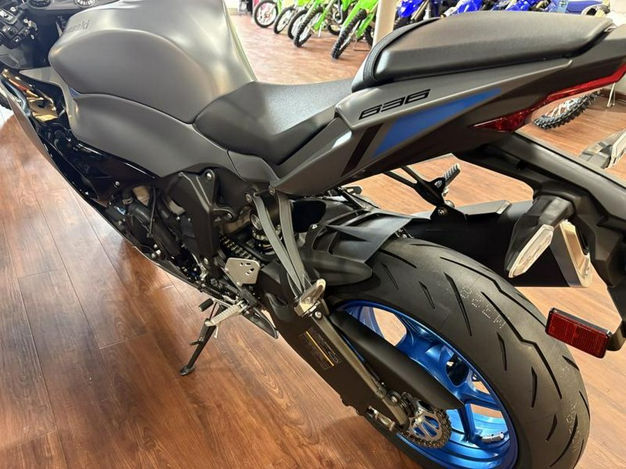 2026 Kawasaki Ninja® ZX™-6R ABS