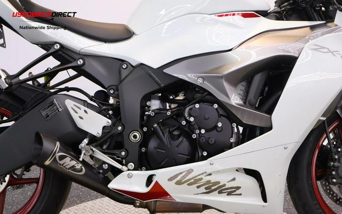 2025 Kawasaki Ninja ZX-6R - $13,999.00