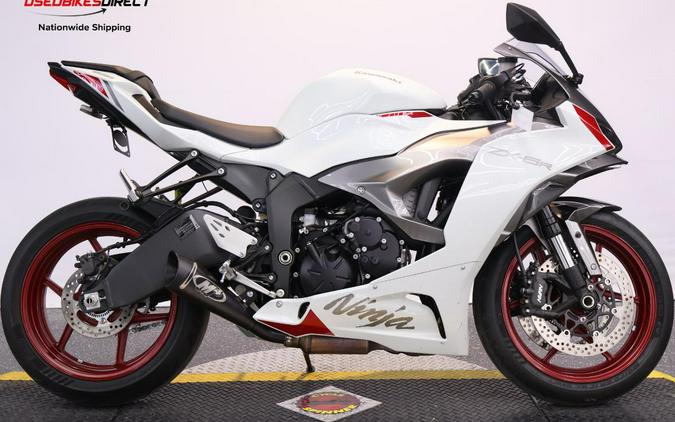 2025 Kawasaki Ninja ZX-6R - $13,999.00
