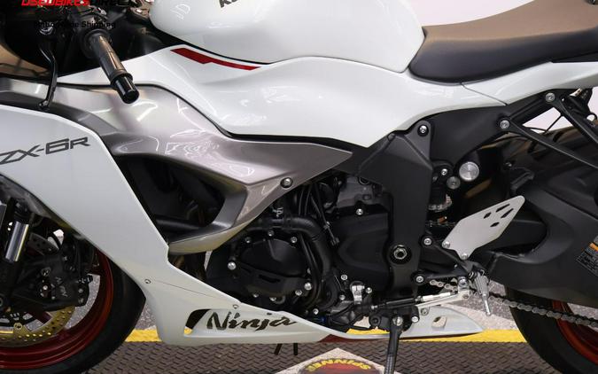 2025 Kawasaki Ninja ZX-6R - $13,999.00