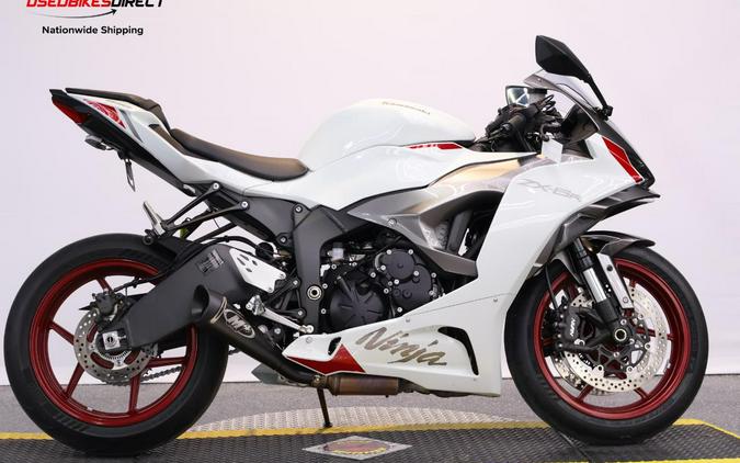 2025 Kawasaki Ninja ZX-6R - $13,999.00