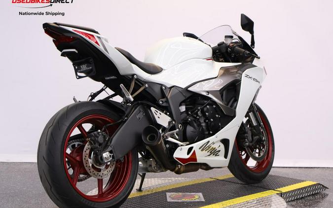 2025 Kawasaki Ninja ZX-6R - $13,999.00