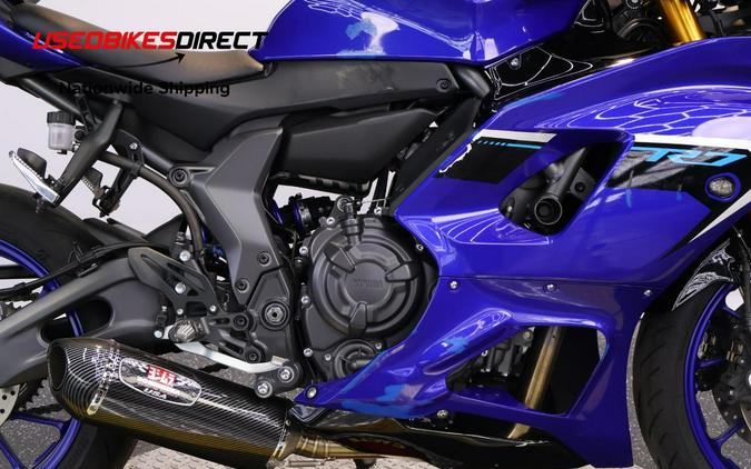 2025 Yamaha YZF-R7 - $10,499.00