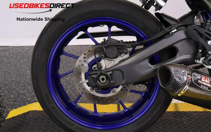 2025 Yamaha YZF-R7 - $10,499.00