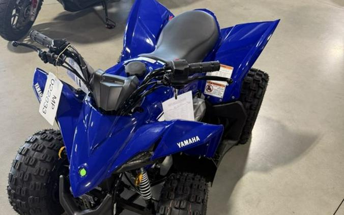 2026 Yamaha YFZ 50